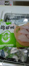 圣农鸡翅根2斤冷冻烤鸡翅根小鸡腿清真烧烤卤味食材  白羽鸡 实拍图