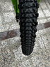 正新自行车轮胎 26X1.95 C1955 SERRATUS锯齿 轻量山马/山地车外胎EPS 实拍图