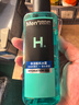 曼秀雷敦男士 爽肤水145ml化妆水保湿清爽补水啫喱护肤品男 实拍图