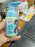 贝亲（Pigeon）青少年儿童洁面泡沫洗面奶120ml 3-12岁疯狂动物城联名 IA326 实拍图