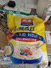 西麦即食燕麦片1480g 冲饮谷物代餐营养早餐膳食纤维无额外添加蔗糖 实拍图