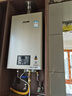 林内（Rinnai）13升燃气热水器 零冷水两件套 全新智慧芯 恒温再升级 天然气13GD32+SG（JSQ26-GD32）以旧换新 实拍图
