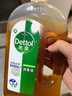 滴露（Dettol）消毒液250ml 衣物消毒水家居室内环境地板消毒 衣物除菌剂甲流感 实拍图