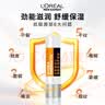 宜家（IKEA）TISKEN提斯科恩浴室牙刷架肥皂架挂钩带吸盘免打孔简约 [洗漱置物套装]带吸盘篮筐+牙刷架+肥皂盒 实拍图