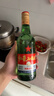 红星二锅头 大二 清香型白酒 56度500ml*2瓶 纯粮 口粮酒 实拍图