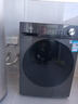 美的（Midea）简尚 滚筒洗衣机全自动 带烘干洗烘一体 12公斤大容量 1.1洗净比 MD120V36T 以旧换新 国家补贴 实拍图
