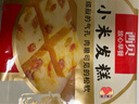 西贝莜面村 小米发糕300g 6个 儿童早餐半成品主食面点 下午茶点心糕点年货 实拍图