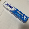 冷酸灵抑菌斑抗敏牙膏 特含SDC健齿素 减少牙菌斑 180g【吴磊推荐】 实拍图
