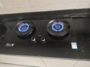 苏泊尔（SUPOR）燃气灶家用天然气双灶5.2KW猛火 70%高热效率煤气灶台嵌入式可调节底盘DB28S 实拍图