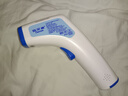 倍尔康Berrcom电子体温计额温枪儿童温度计体温表医用家用体温枪JXB-188 实拍图