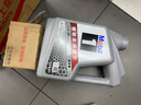 美孚（Mobil）美孚1号极光银美孚先进全合成汽机油 5W-30 SP级4L  实拍图