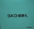 SKG腰部按摩器G5腰椎按摩仪暖宫姨妈神器护腰带腰肌劳损腰背热敷按摩仪 新年礼物送男女生长辈礼品 【热销20万+】按摩腰带G5 实拍图