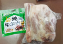 滩洋鲜生 宁夏滩羊 草饲羔羊后腿净重4斤 生鲜冷冻羊肉原切烧烤清炖 年货 实拍图