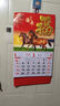 家居摆件2026通胜福字吊牌正六开挂历生肖手撕日历 正六开通胜吊牌-金马迎春 实拍图