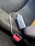 绿联车载充电器 UFCS超级快充氮化镓150W汽车点烟器一拖四口转换器45W/30W/PPS100W适用苹果17华为小米 实拍图