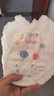 好奇（Huggies）金装拉拉裤XL96片(12-17kg)尿不湿【速干不易红】 实拍图