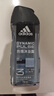 阿迪达斯沐浴露男士洗发洁面三合一 魅力古龙香新持久留香 游泳去氯250ml  实拍图