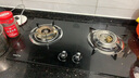 荣事达燃气灶天然气液化气煤气灶双灶嵌入式家用直喷鸳鸯大火力熄火保护天然气聚能灶具九头猛火灶 [店热销TOP1]玻璃大面板 管道天然气5.2kw【部分火力以产品信息为准】 实拍图