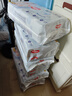 好奇（Huggies）金装纸尿裤M162片(6-11kg)尿不湿【速干不易红】 实拍图