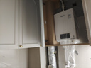 林内（Rinnai）RUS-16QC08/13QC08 燃气热水器水量伺服器智能恒温同款C08家用强排式节能13/16升大屏幕防冻天然气 16L 【RUS-16QD06】 实拍图
