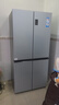 海尔（Haier）冰箱四开门多门双变频风冷无霜净味保鲜节能省电双开门一级能效家用大容量十字对开门电冰箱 【水晶银477升 母婴三档变温 黑金净化】 晒单实拍图