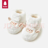贝比婴儿鞋子冬天小月龄宝宝鞋秋冬季儿童防滑学步鞋子加绒款棉鞋 实拍图