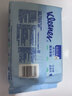 舒洁（Kleenex）纯水湿厕纸80抽*10包 (800抽)清洁湿纸巾私处清洁EDI纯水 实拍图