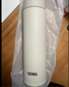 膳魔师（THERMOS）保温杯480ml大容量316钢男女士商务车载保冷水杯子TCOQ-480S-WH 实拍图
