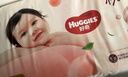 好奇（Huggies）铂金装小桃裤纸尿裤M144片(6-11kg)中号尿不湿【透爽散热】 实拍图
