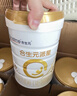 合生元派星幼儿配方奶粉3段1-3岁（12-36个月） 【店内热卖推荐】800g*6罐 实拍图