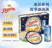 皇冠（danisa）丹麦曲奇饼干礼盒908g+60g 年货春节礼品新年礼物送礼零食团购 实拍图