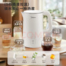 美的（Midea）电热水壶烧水壶自动断电长效保温一体恒温壶食品304不锈钢 1500W快速加热1.5升 SH15X301 实拍图