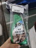 龟牌（Turtle Wax）硬壳盾真皮滋润霜(G-300802)500ml汽车内饰清洁座椅皮革保护剂 实拍图