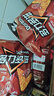 多力多滋（Doritos）玉米片烈焰烧烤味140g 王者荣耀合作款（原包装/合作款随机发货） 实拍图