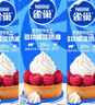雀巢（Nestle）【侯明昊推荐】烘焙原料淡奶油常温存储易打发蛋糕淡奶油250ml*3 实拍图