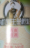多跃20年有机野生葛根粉纯正天然柴葛粉独立包非遗特产冲饮营养代餐粉 实拍图