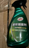 龟牌（Turtle Wax）速效汽车镀膜剂车漆上光防护驱水剂液体水晶喷雾剂500ml TC123006 实拍图