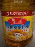 鲁花 食用油 物理压榨 葵花仁油6.18L  实拍图