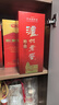 泸州老窖 特曲 老字号 第十代 浓香型 高度白酒 52度500ml单瓶自饮 婚宴酒 实拍图