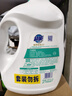 超能 植翠洗衣液(时尚炫彩) 薰衣草香 3.38kg*2瓶 天然椰油 实拍图