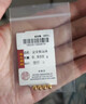 喜上眉梢足金999重工古法金珠散珠3D硬金光面磨砂黄金转运珠圣诞节礼物女 0.4g【4mm光面珠两颗】 实拍图