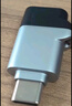 川宇USB-C3.0高速TF卡读卡器Type-c手机电脑存储卡行车记录仪无人机电脑苹果15手机内存卡迷你读卡器 实拍图