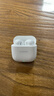 华为长续航蓝牙耳机 FreeBuds SE 2 国家补贴 40小时长续航 快速充电 蓝牙5.3适用于苹果/安卓手机白 实拍图