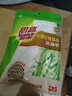 3M思高竹纤维抹布25*25cm2片装 强吸水洗碗布百洁布不掉毛不沾油 实拍图