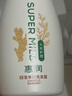 惠润（SUPER MiLD）【王曼昱同款】韧发丰盈洗发露600ml修护保湿洗发水正品京东自营 实拍图