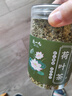 陈一凡 荷叶茶 荷叶颗粒纯荷叶无添加泡水喝花草茶罐装200g  实拍图