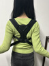 Panapopo驼背背部矫正器成年人男女士佳背矫正神器开肩带防驼专用矫姿带L 实拍图