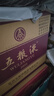 五粮液 普五八代 浓香型白酒 52度 500ml*6 原箱礼物 官方授权 酒厂直供 实拍图