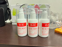 协和维生素e+c乳100ml*3亮肤光泽好气色护手霜身体乳乳液面霜补水保湿 实拍图