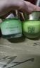 百雀羚护肤保湿霜 水嫩倍现特润霜50g 补水保湿品质国货新年礼物 实拍图